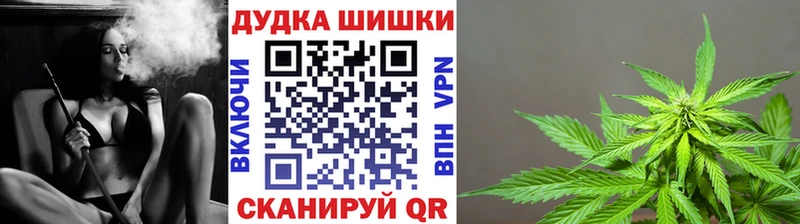 Что такое Кувшиново ГАШИШ COCAIN МЕФ Альфа ПВП Псилоцибиновые грибы Канабис