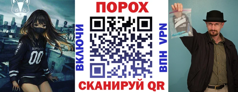 АМФ Premium  Кувшиново 