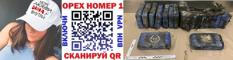Cocaine 99%  Кувшиново 