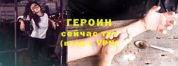 СК Балабаново