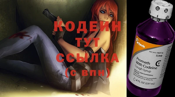 a pvp Балахна