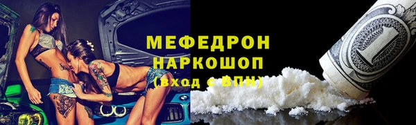 СК Балабаново