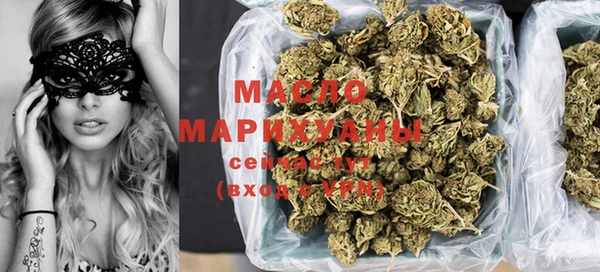 мефедрон Баксан