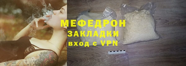 a pvp Балахна