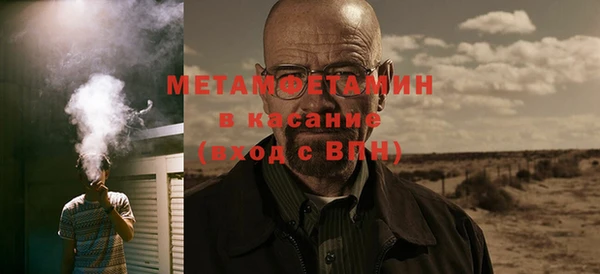 a pvp Балахна
