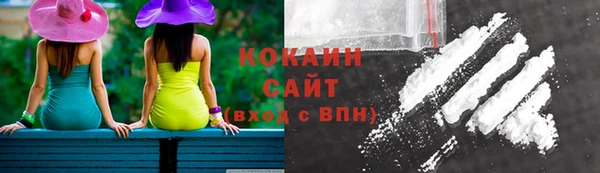 СК Балабаново