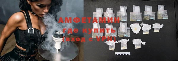 СК Балабаново
