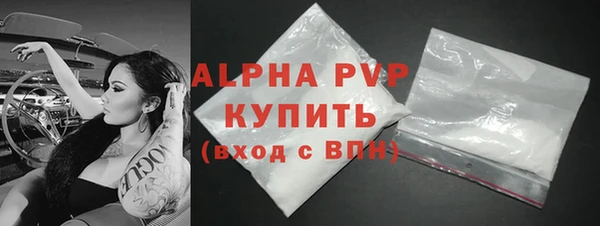 СК Балабаново