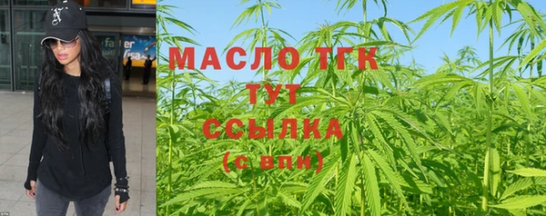a pvp Балахна