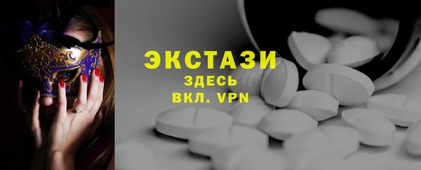 мефедрон Баксан