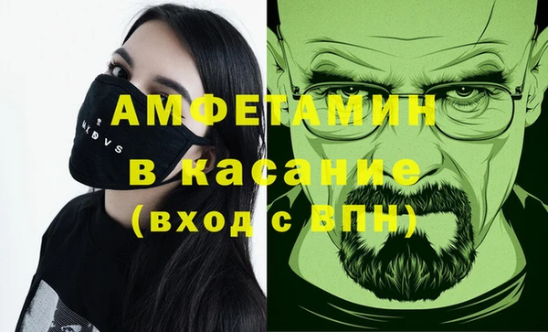 a pvp Балахна