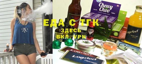 мефедрон Баксан