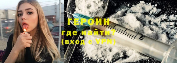 мефедрон Баксан