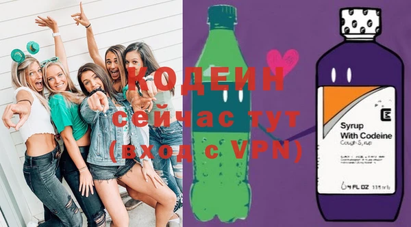 a pvp Балахна