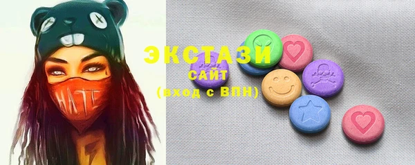 СК Балабаново