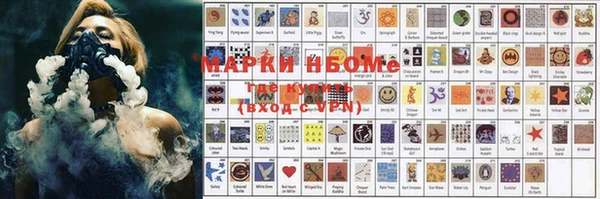 мефедрон Баксан