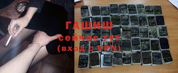 a pvp Балахна