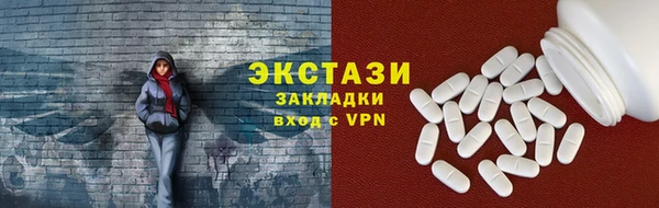 a pvp Балахна