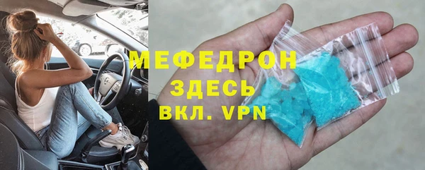 a pvp Балахна