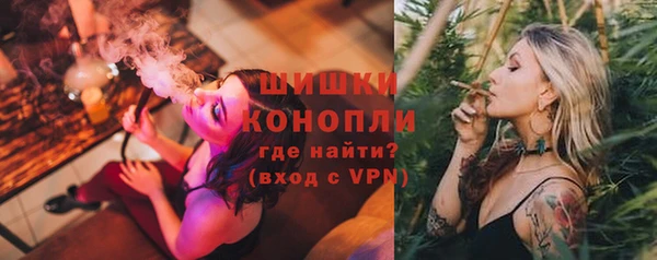 мефедрон Баксан