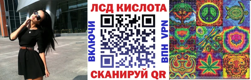 Марки N-bome 1,5мг  купить наркоту  Кувшиново 